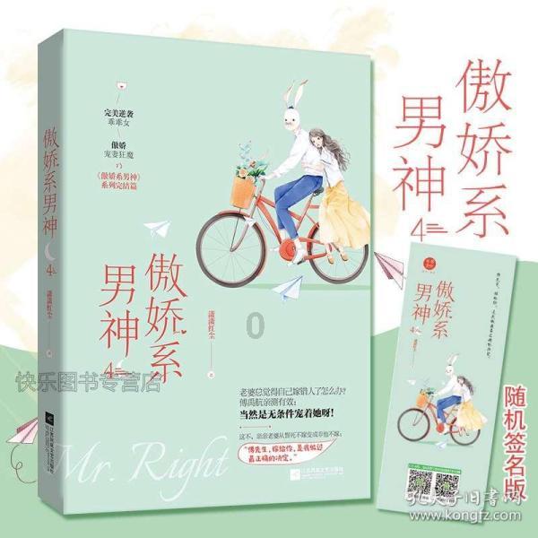 寻找游泳套件