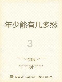 合金装备5