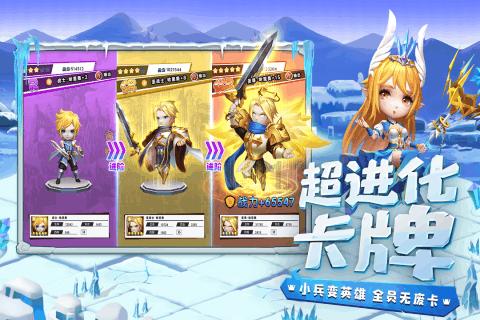 剑网3重制版