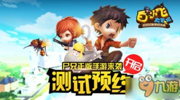 家装中，涂料和五金该怎么选择？游戏画面