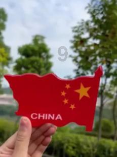 史莱克七怪