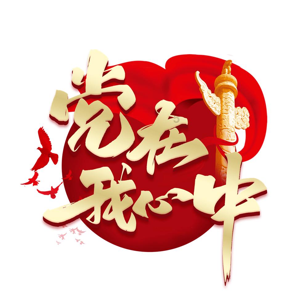 风色幻想XX