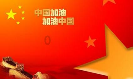 逃离地下古寺庙