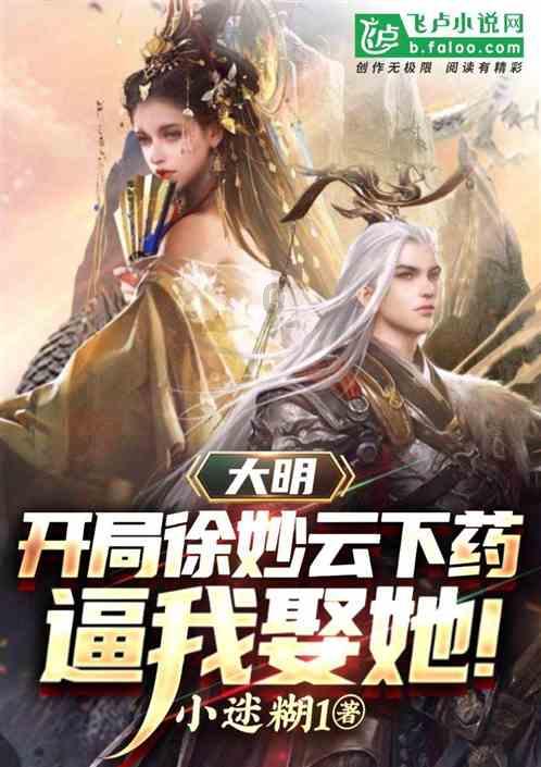 私人度假胜地