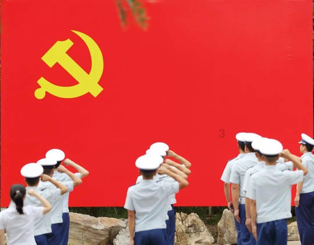 三国群英7