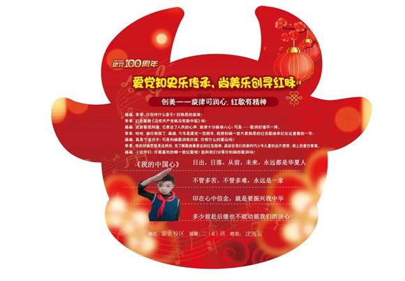 “砂子”难再疯狂、“卖铲人”增势放缓，光伏企业大幅预盈下隐忧浮现