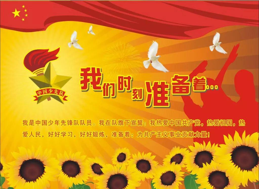 五彩几何塔选关版