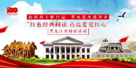 北欧战神