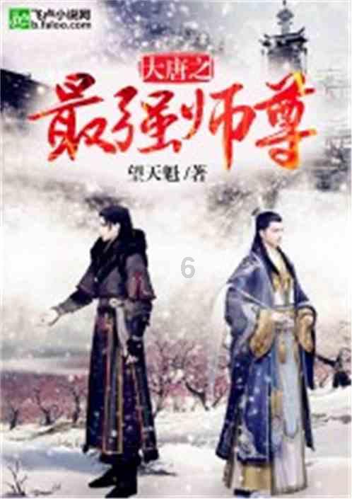 逃出熊蜂森林