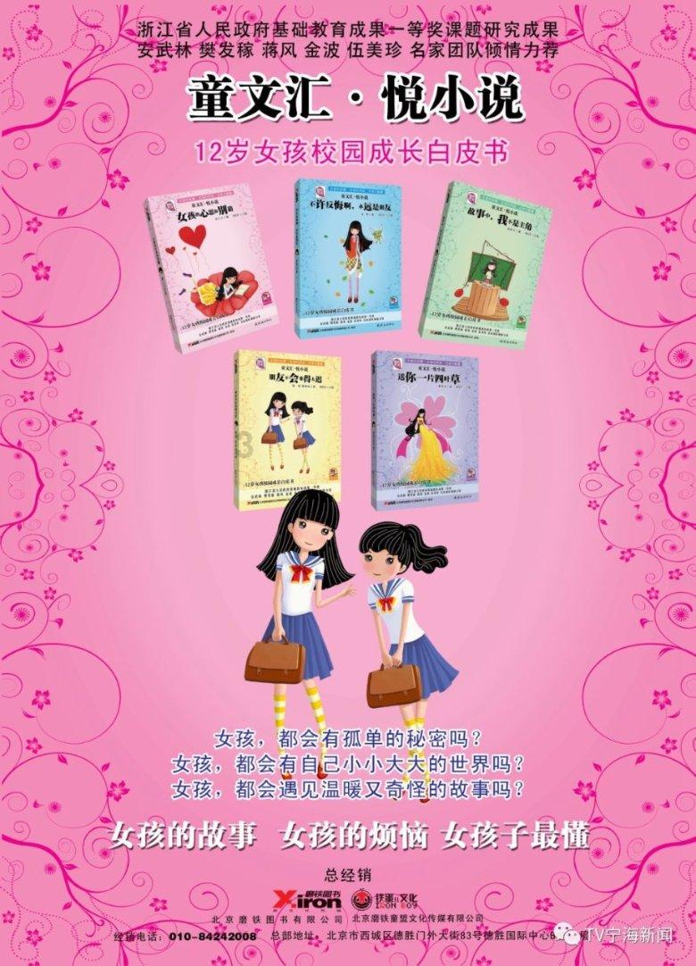 梦幻糖果森林逃生